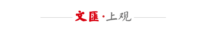 让青少年儿童共享AI时代新体验，首届全国青少年人工智能大赛决赛在沪开幕
